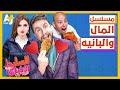السليط الإخباري 2023 هل يطبخ عمرو أديب الرز والفراخ لياسمين عز وما هي أزمة الحجاب في تونس
