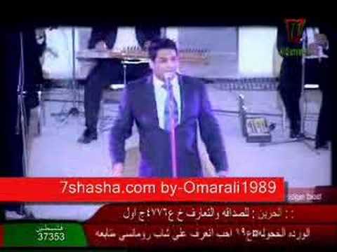 Hussam Al Rassam حسام الرسام من توحيد Youtube