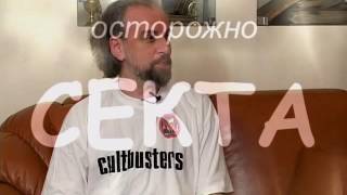 Фильм-беседа 