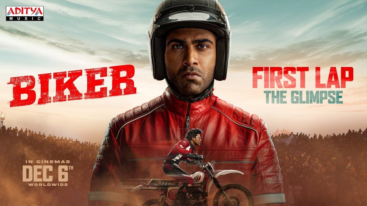 Biker First Lap - The Glimpse | Sharwanand | Dr Rajashekhar | Malvika Nair | Abhilash Reddy Kankara