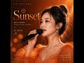 Ingrid Sunset English song official music