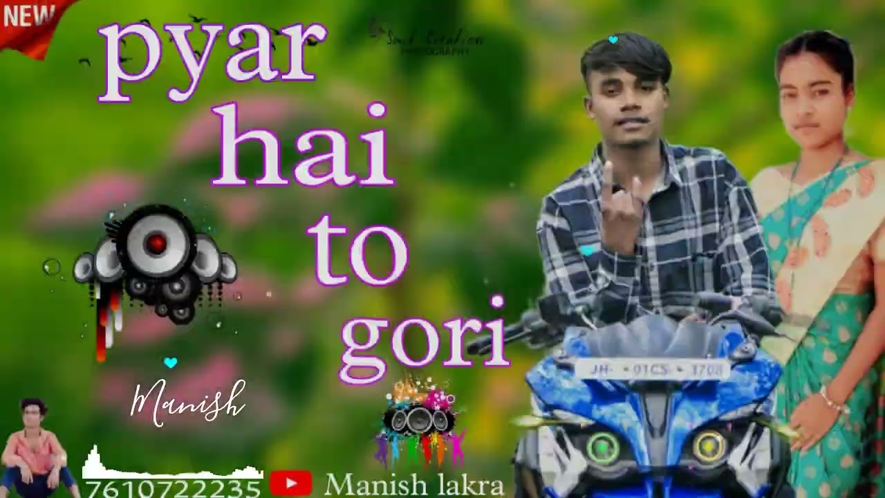 Pyar hai to gori sidha sidha bol de  nagpurisong prod Manish lakra dj nagpuri song 2024