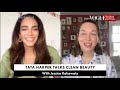 Tata Harper Says Clean Beauty is a Movement, Not a Trend | Vogue Future Beauty Festival