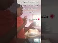 الشعب الصيني ماله حال كوريين حاسن براسهم شويه اكسبلور مع الخطوه الاولى الشعب الصيني ماله حال كوريين حاسن براسهم شويه اكسبلور مع الخطوه الاولى