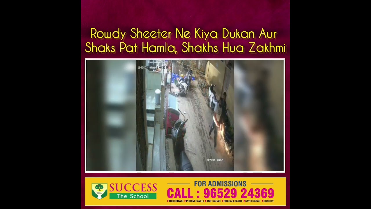 Hyderabad-Tadipar Rowdy Sheeter Attacks Shop in Kalapather Police Station Limits, One Person Injured