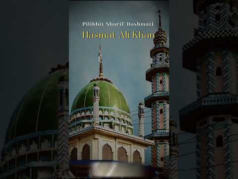 new Hashmati status