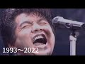 なぜに君は帰らない集 ASKA ロングトーン hiC   1993〜2023