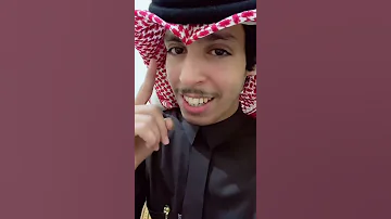 نادر الشراري يا ليل من الهوى والشوق 