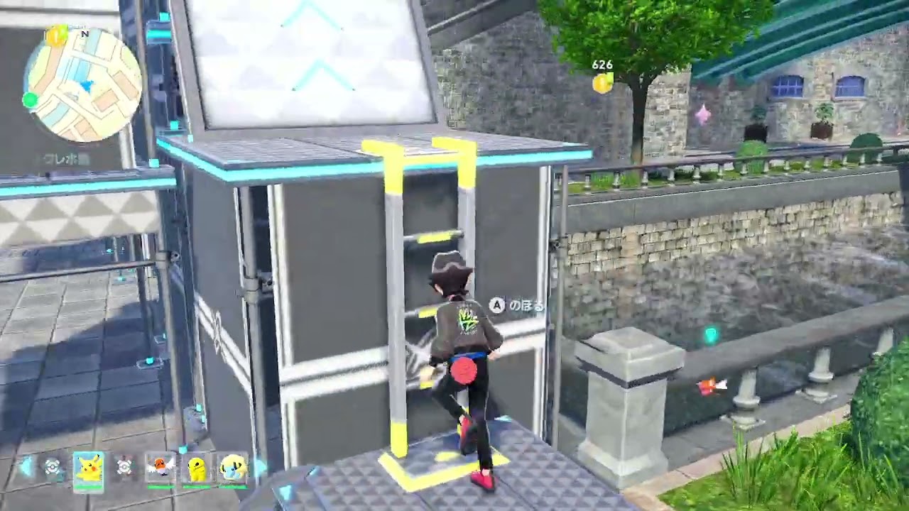 ポケモンZA】カラフルなネジ21の行き方 - YouTube