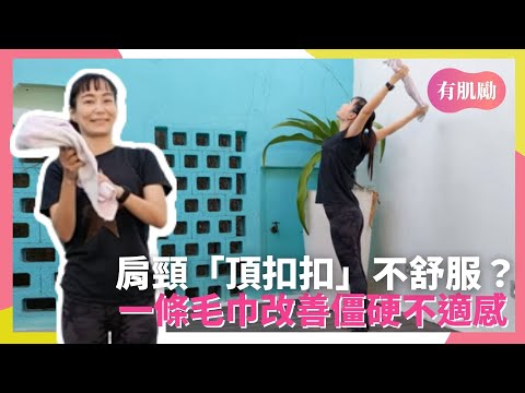 Loading video