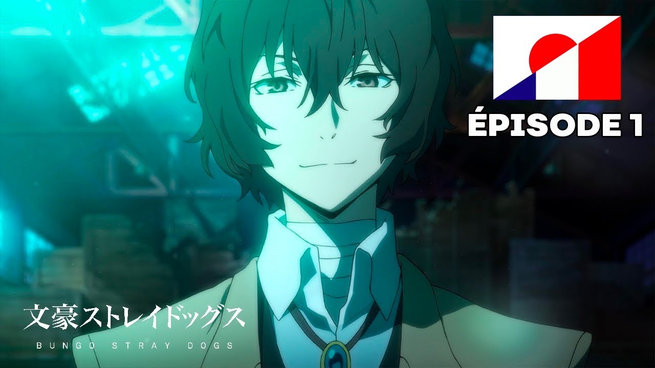 Bungo Stray Dogs - Episódio 1 (Dublado) 