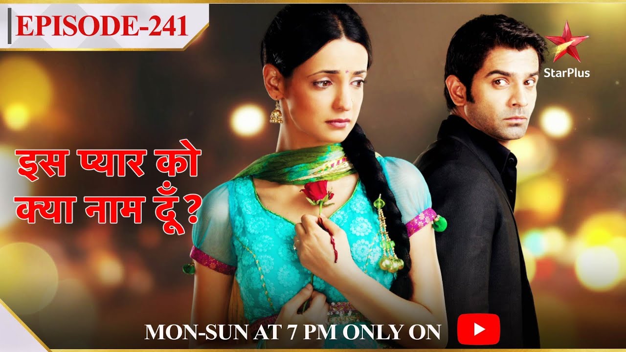 Iss Pyar Ko Kya Naam Doon? | Season 1 | Episode 241 - YouTube