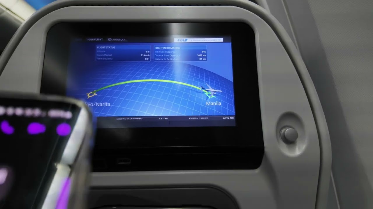 B787-8  Landing Video Clip Reflecting Window. All Nippon Airways didn't dim the cabin lights. MNL