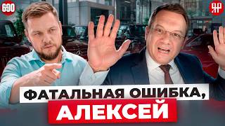 Пиар блогера Алексея “Мерседес” обернулся контрольной закупкой (Ярдрей 690)