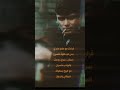 قرارك مو مهم عندي شعر شعبي عراقي