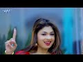 Touch and let go. Khesari Lal Yadav Dance Video | Share whatever you want. New Bhojpuri Song 2022 Mp3 Song