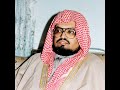 سورة الإنفطار علي عبدالله جابر     