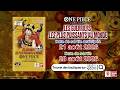 ONE PIECE CARD GAME BOOSTER -LES GUERRIERS LES PLUS PUISSANTS AU MONDE- [OP15-EB04] Trailer