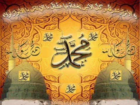 ذاب الفؤاد Aicp YA JAYLANI يا جيلاني CD