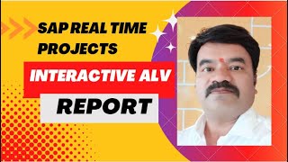 SAP Interactive ALV Report