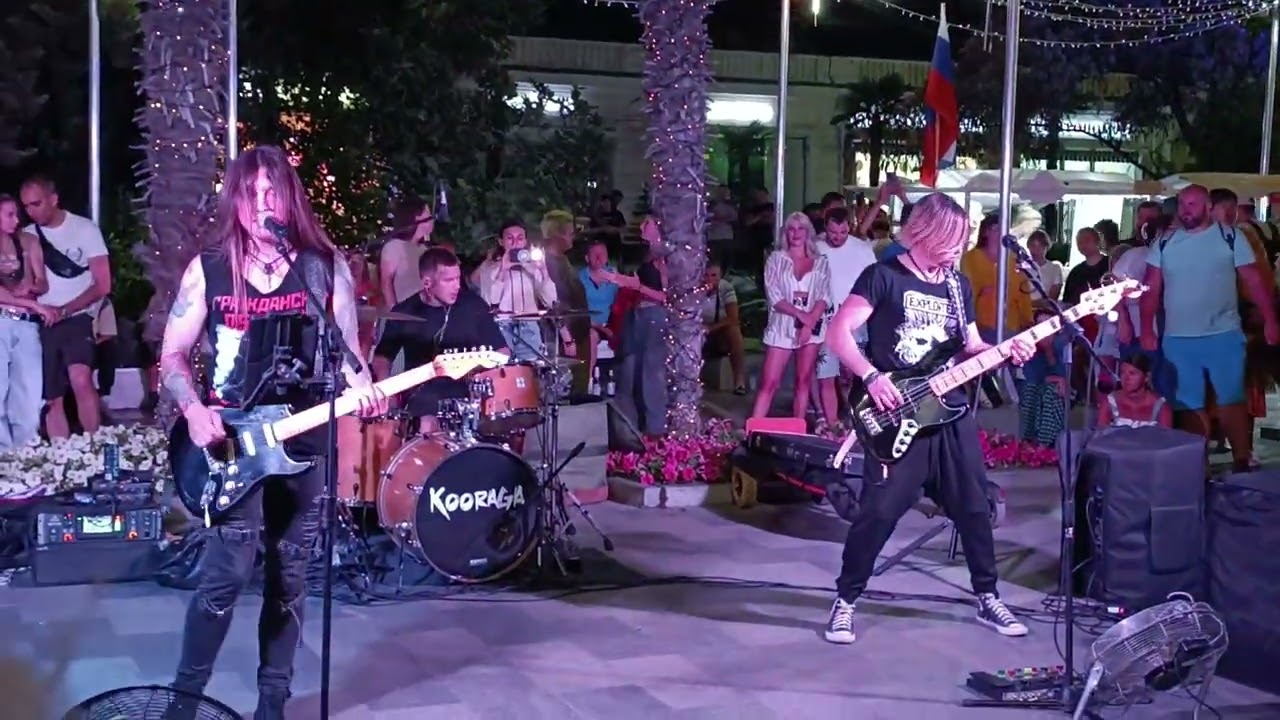 Я ни в чём не откажу... группа 