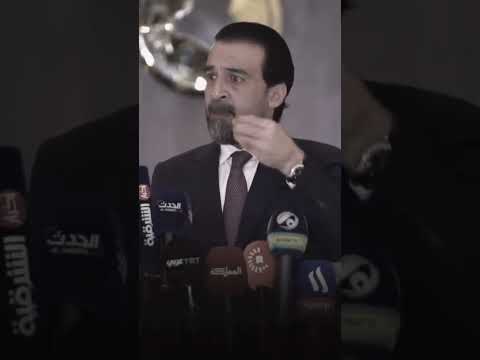 الرئيس محمد الحلبوسي انا ارگبتي ارفع من الشعره إذا متعدي على مال العام بالعكس احنا حفظنا دم