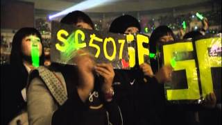 SS501 - Showcase with Triple S