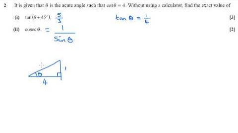 OCR C3 June 2015 q2ii - A2 Maths - Trigonometry