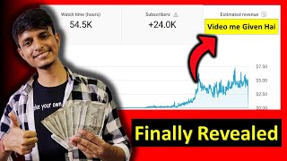 My Total YouTube Earning | Animation Video | Google Adsense | Make money online 2023 | Copy paste