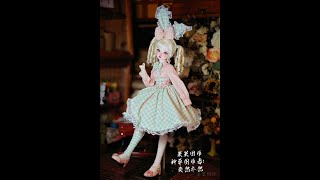BJD Doll clothes Pattern Tutorial   2023 No  4