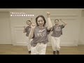 【サンリオピューロランド公式】【踊ってみた】Beatcats「Beatcats」 「Zig Zag Love」danced by ピューロランドライブエンターテイナー OFF SHOT