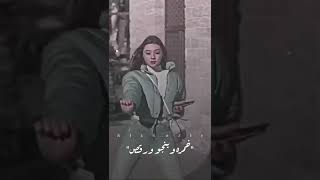 نحن نريدها هلس - حاله واتس