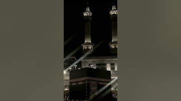 سورة الروم | الشيخ ياسر الدوسري | تلاوة خاشعة |#quran  #yasseraldossary  #قرآن  #راحة  #قران_كريم 