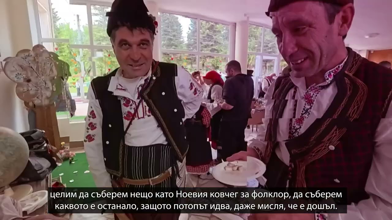 Капански народни хора  