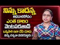 Vusha Shri : Fake Love in a Relationship in Telugu | Relationship Facts | Love Tips &amp; Tricks