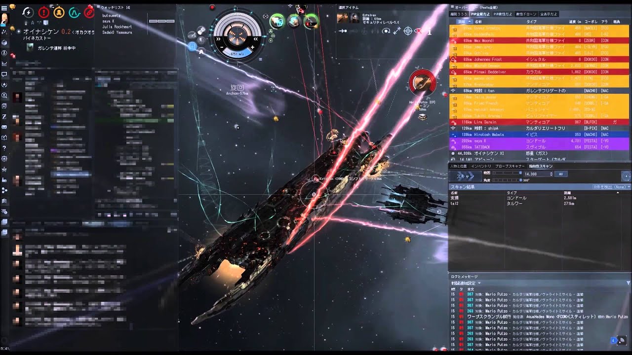 Eve Online Festa Korean Caught Archon 1080phd Youtube