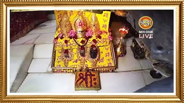 Maa Vaishno Devi Aarti From Bhawan | माता वैष्णो देवी आरती | 29 August 2025