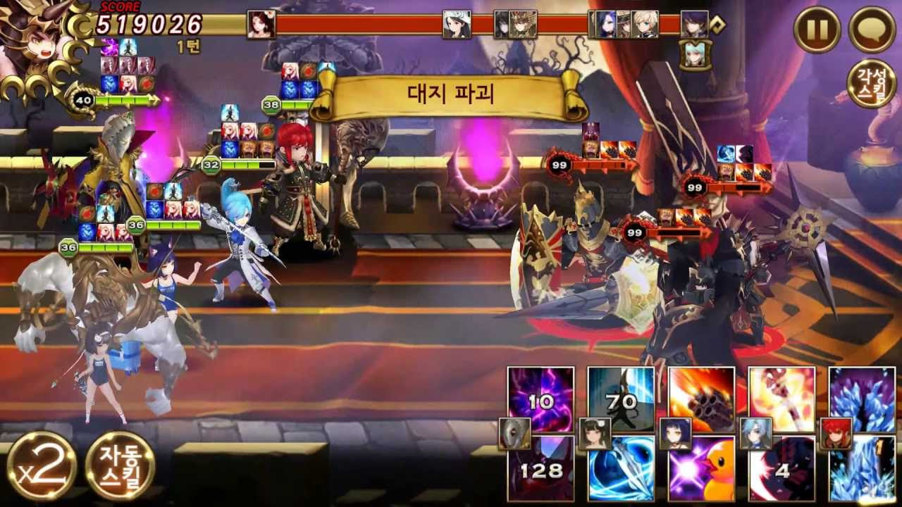 seven knight for kakao thailand  New 2022  Seven Knight for Kakao - Normal Siege