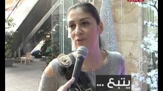 Tony Khalifeh - 24/11/2014 - شو يعني