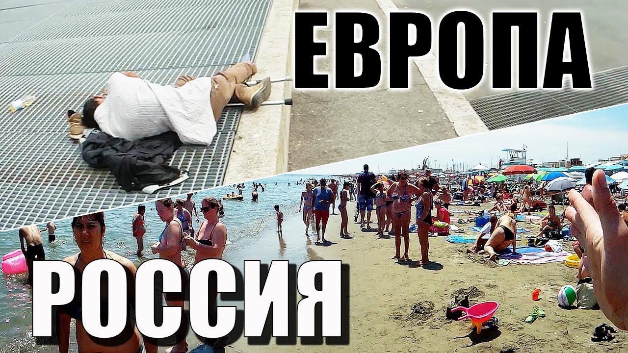 Отдых без жены тайланд отзывы туристов горящие туры