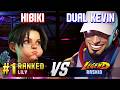 SF6 ▰ HIBIKI (#1 Ranked Lily) vs DUAL KEVIN (Rashid) ▰ High Level Gameplay