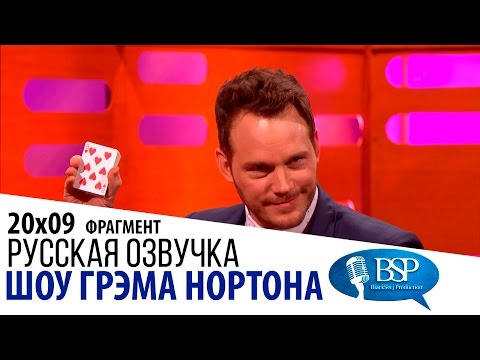 Видео: Пэт Тэйт гэж хэн байсан бэ?