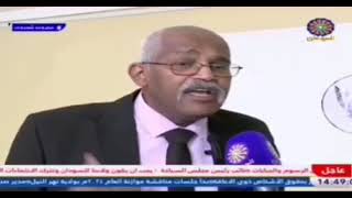 وزير التربية والتعليم الحوري في ملتقى التعليم تلفزيون السودان السودانوزارة التربية والتعليم