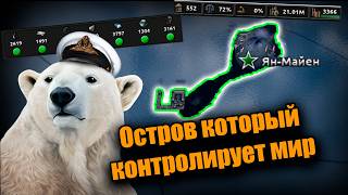Маленький Ян-Майен с большими амбициями в hoi 4! Выжить вопреки всему!