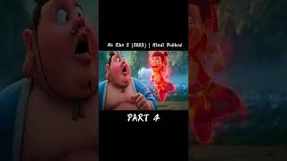 Ne Zha 2 (2025) hindi dubbed #subscribe #viral #anime #trending #shorts