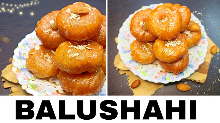 आसान तरिके से बनाय Halwai Jaisi Balushahi | सिर्फ 3 चीजों से बनाये रसीली व खस्ता बालूशाही घर पर