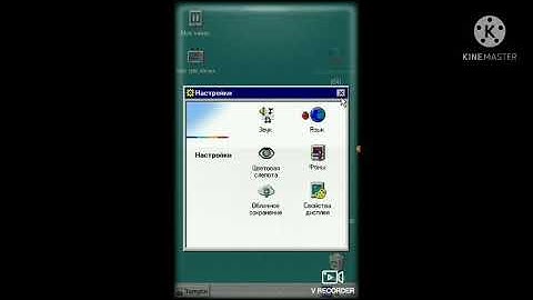 секретные команды в progressbar95 там будет +3000 очков