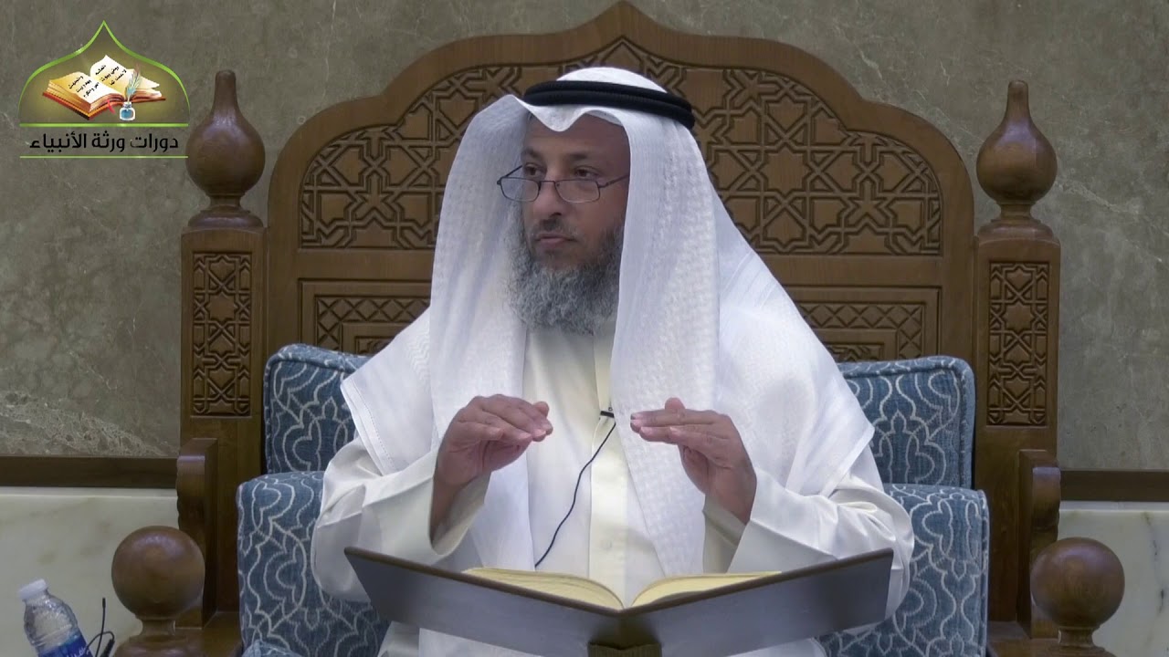 105 - شرح دليل الطالب / كتاب الجنايات 2 - عثمان الخميس