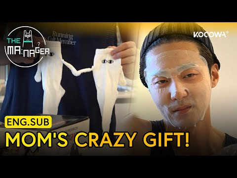 Roy Kim’s Mom Gives Him the Cutest (and Weirdest) Gift Ever! 🎁😂 | The Manager EP371 | KOCOWA+