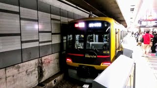 Download Lagu 【クリスマス限定発車メロディー♪】東急5050系4000番台4110ｆShibuya Hikerie号 (Fライナー特急•元町中華街行き) 東急東横線 渋谷駅発車！ MP3